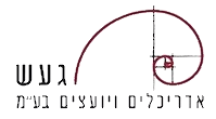 געש אדריכלים ויועצים‎